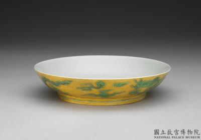 图片[2]-Yellow dish with green dragon design, Ming dynasty, Zhengde reign (1506-1521)-China Archive